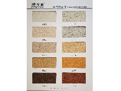 江門真石漆的幾種噴涂方式