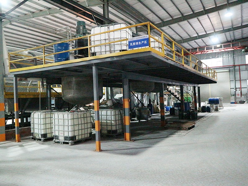 乳膠漆生產(chǎn)車(chē)間