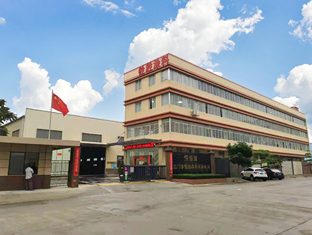 江門真石漆 江門真石漆